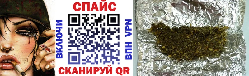 БУТИРАТ GHB  Купить  Зарайск 