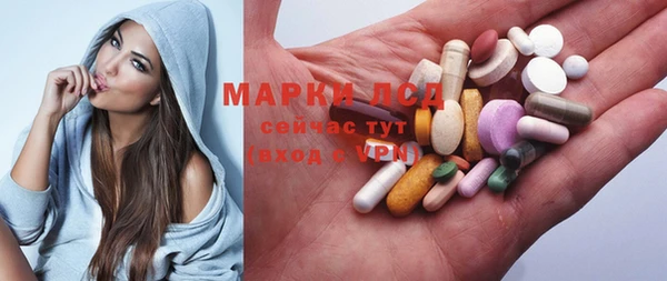 MDMA Premium VHQ Богданович