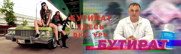 a pvp Богородицк