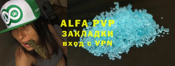 a pvp Богородицк