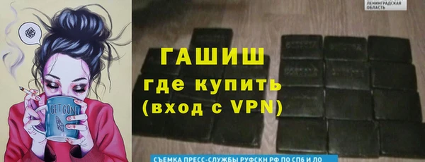 MDMA Premium VHQ Богданович