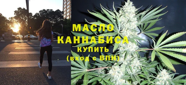 MDMA Premium VHQ Богданович