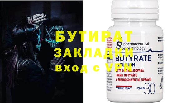 a pvp Богородицк