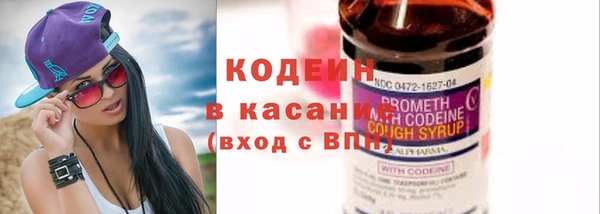 MDMA Premium VHQ Богданович