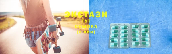 a pvp Богородицк