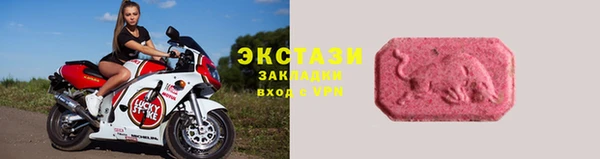 a pvp Богородицк