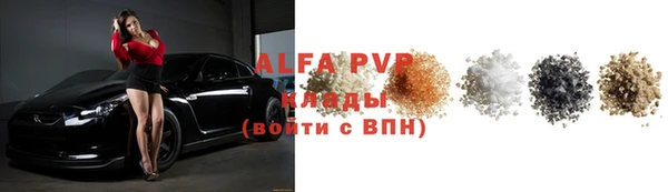 MDMA Premium VHQ Богданович