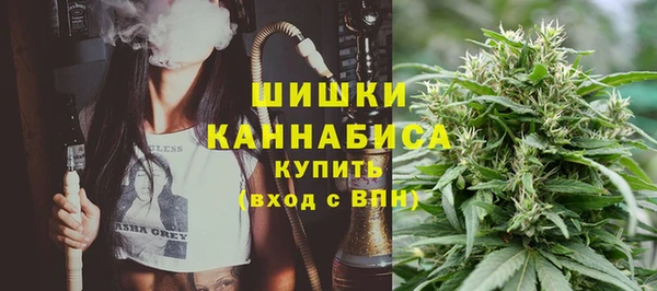 наркотики Богородск